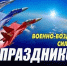 Picture background - Центральная районная библиотека