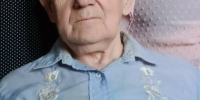 90-летнего дедушку, страдающего потерей памяти, ищут в Вологде - OnlineVologda.Ru