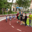 Фото: max.ru/blagoveshchensk_rf - Амурское областное телевидение