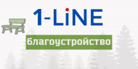 На ремонт алтайских дорог направили 250 миллионов рублей - 1-LINE