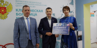 Фото — пресс-службы ВТБ - НИА