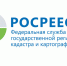 Уникальные наименования географических объектов: история и статус города Череповца. - Тарногский муниципальный округ
