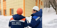 Информация  о вакансиях - Город Межгорье