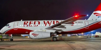 Red Wings изменила расписание рейсов из Нижневартовска в Екатеринбург на осень-зиму - Комсомольская Правда