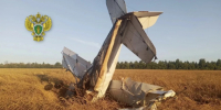 Обнародовано видео с места крушения самолета в Самарской области - КТВ-ЛУЧ