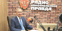 Владислав Шапша на радио «КП – Калуга»: «Мы построим в регионе белорусскую молочную ферму» - Калужский перекрёсток
