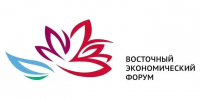 Год единства народов России станет одной из главных тем выставки «Улица Дальнего Востока» в рамках ВЭФ-2026 - ГТРК Дальневосточная