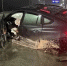 ФСБ разоблачила владельца BMW X6, обманувшего страховщиков - Zebra-TV.Ru