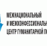 Центр гуманитарной помощи продолжает работу по формированию грузов для участников СВО. - Администрация города