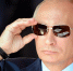 Путин прибыл на Сахалин - Deita.Ru