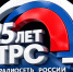 Кировская телебашня включит праздничную подсветку  в честь 25-летия РТРС. - Афанасьевский муниципальный округ
