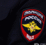 Пожилые муж и жена погибли при пожаре в частном доме в Татарстане - Реальное время