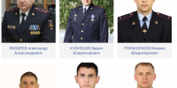 Стартовал ежегодный конкурс "Народный участковый" - Aromashevo.Online