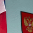 Череповец-Поиск - Cher-Poisk.Ru