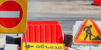 Дорожные работы ограничат движение на федеральных трассах Ленобласти 12 августа - Кингисепп-сегодня.рф