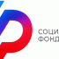 Более 8700 жителей Пензенской области уже получили ежегодную семейную выплату от Соцфонда - Администрация г. Кузнецка