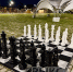 ♟️ Гигантские шахматы в Выксе: как прошел турнир ко Дню физкультурника - Выкса.РФ