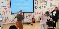 Игры народов Якутии в ЛОУ «Биг Бен» - Управление образования