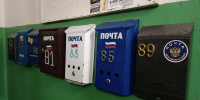 Из Брянской области за год отправили более 8,6 млн писем - БрянскToday.Ru