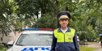 JPEG Файл - УМВД Вологодской области