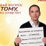 Приходите, мы поможем! Александр Молотов проведёт личный приём граждан в Горняке - Справедливая Россия