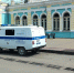 В Улан-Удэ подозрительный знакомый обчистил молодого парня - ИА Байкал-Daily