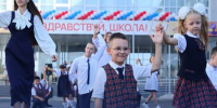 В новом учебном году в школы Краснодарского края пойдут 760 тысяч детей, в том числе 65 тысяч первоклассников - Новая Газета Кубани