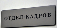 Су-шеф в Краснодаре возглавил топ высокооплачиваемых вакансий августа Мария Оленникова - KrasnodarMedia