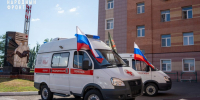 «Народный защитник» - Газета Вперёд