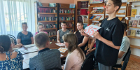 В Малосердобинской центральной районной библиотеке проведен правовой час «Правовая неотложка» - Малосердобинский район