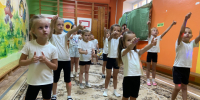 Веселые танцевальные зарядки. - Администрация МО Курчатов