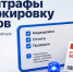 Министерство промышленности и  торговли Кузбасса при участии Управления Роспотребнадзора по Кемеровской области – Кузбассу проводит онлайн-семинар - Администрация города