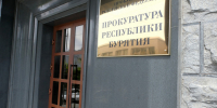 В Бурятии зафиксировали снижение уровня преступности на 16% - Газета Номер один