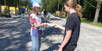 Профилактическая акция, посвящённая вопросам безопасности прошла в Ступино - Городской округ Ступино