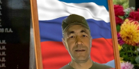 11 августа в селе Керчомъя прошла церемония отдания воинских почестей гвардии младшему сержанту Попову Дмитрию Васильевичу, погибшему в ходе проведения специальной военной операции на территории ЛНР, ДНР и Украины.. - Усть-Куломский район