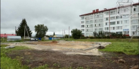 Скриншот видео администрации города Ишима - Tumentoday.Ru