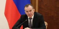 На Кубани несколько сотен беспилотников ВСУ атаковали гражданские объекты - Газета Трибуна