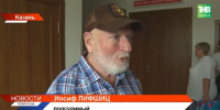 В суде Казани запросили наказание владельцу собак, загрызших женщину в Самосырово - ТРК Татарстан-Новый век