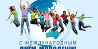 Picture background - Центральная районная библиотека