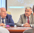 В Ярославле прошла конференция партии "СПРАВЕДЛИВАЯ РОССИЯ" - Справедливая Россия