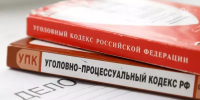 У ставропольца с жёлтым пакетом изъяли полкило марихуаны - ИА Победа 26
