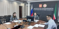 Предприятиям Татарстана рассказали о перспективах сотрудничества с Саудовской Аравией - Министерство промышленности