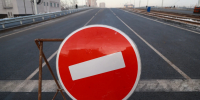 В Алтайском крае перекрыли трассу из-за буровзрывных работ - Комсомольская Правда