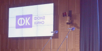 Мультфильм хабаровской студии «Мечталёт» получил грант Фонда кино - ИА Хабаровский край сегодня