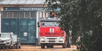 Вологда-поиск - Вологда-поиск