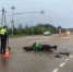 Мотоциклист в Магадане погиб в результате ДТП - Kolyma.Ru
