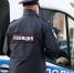 Лжесиловиков задержали в Петербурге за работу на иностранных аферистов - Комсомольская правда
