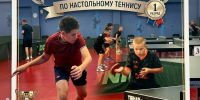 Поздравляем с присвоением 1 спортивного разряда! - Сабинский район