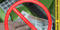 MOShENNIKI_-_kopiya.jpg - УМВД Смоленской области
