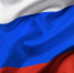 20 августа в 14:00 - уличная акция ко Дню Государственного флага Российской Федерации - Научная библиотека им. В.Д. Федорова